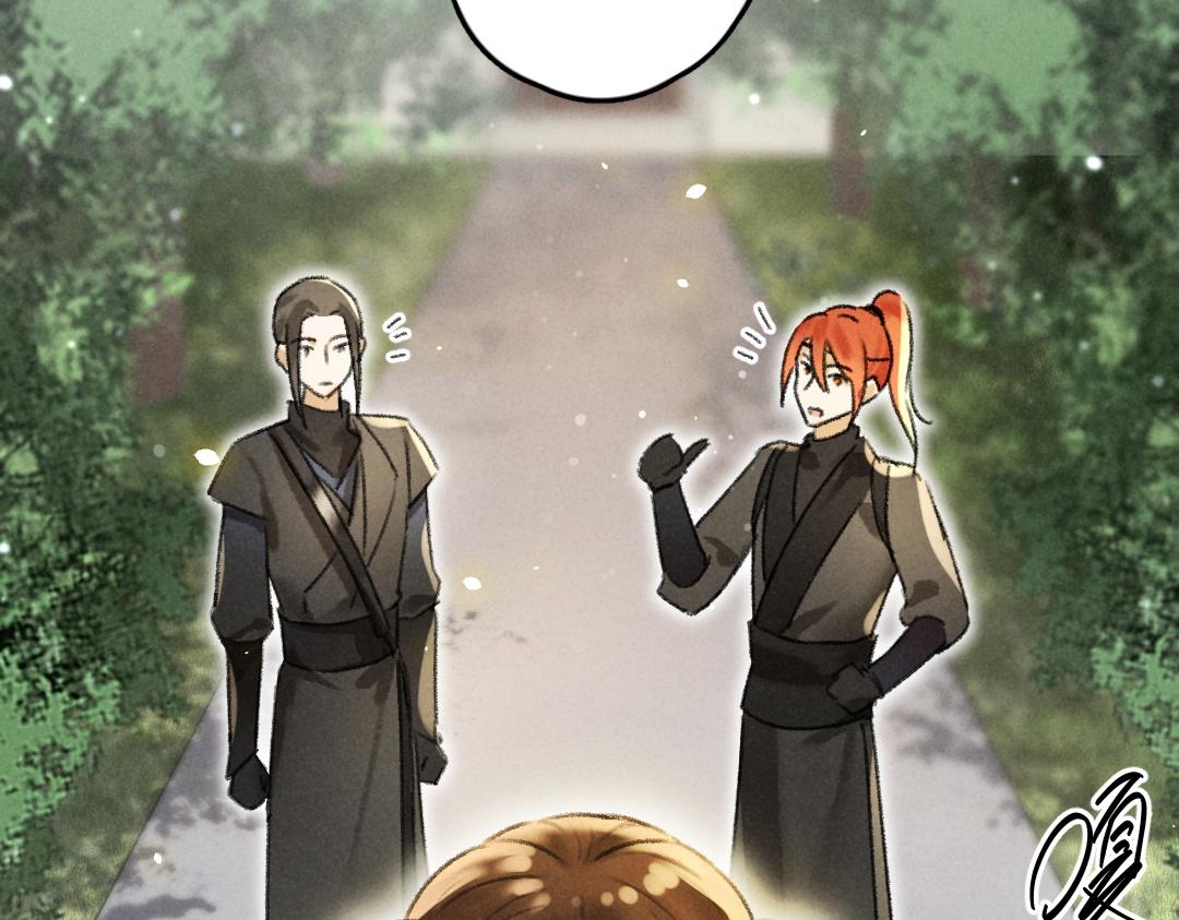 第55话 秘密任务14