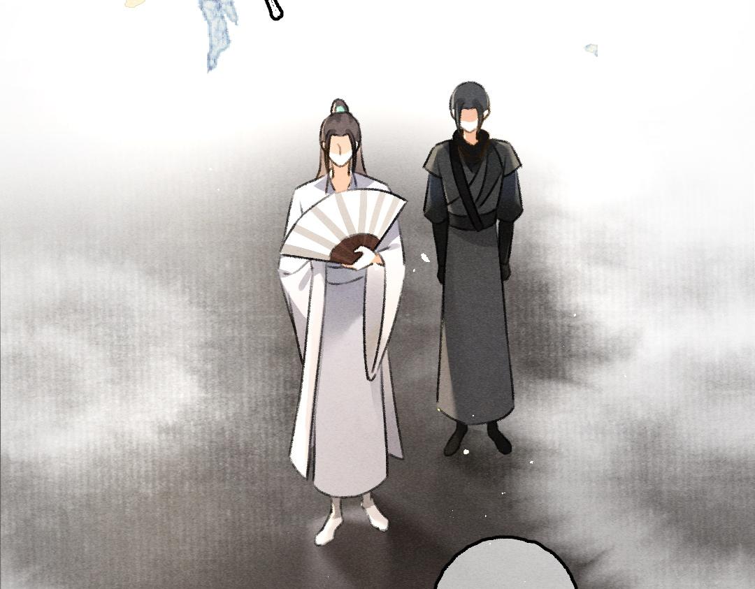 第79话 山雨欲来91