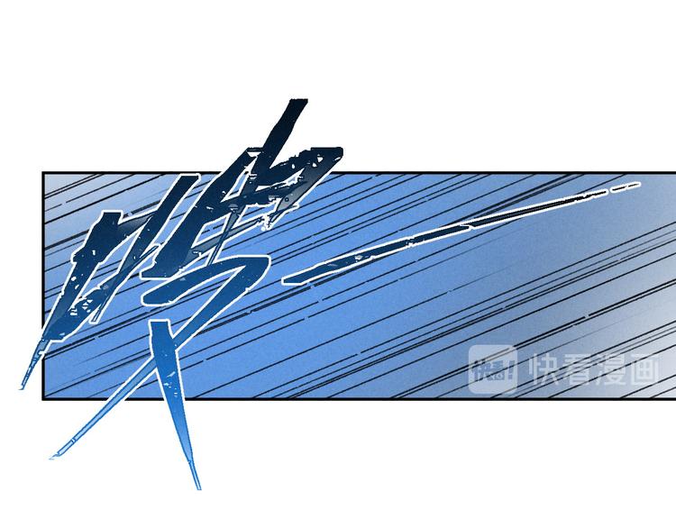 第5话 偷看被发现了41