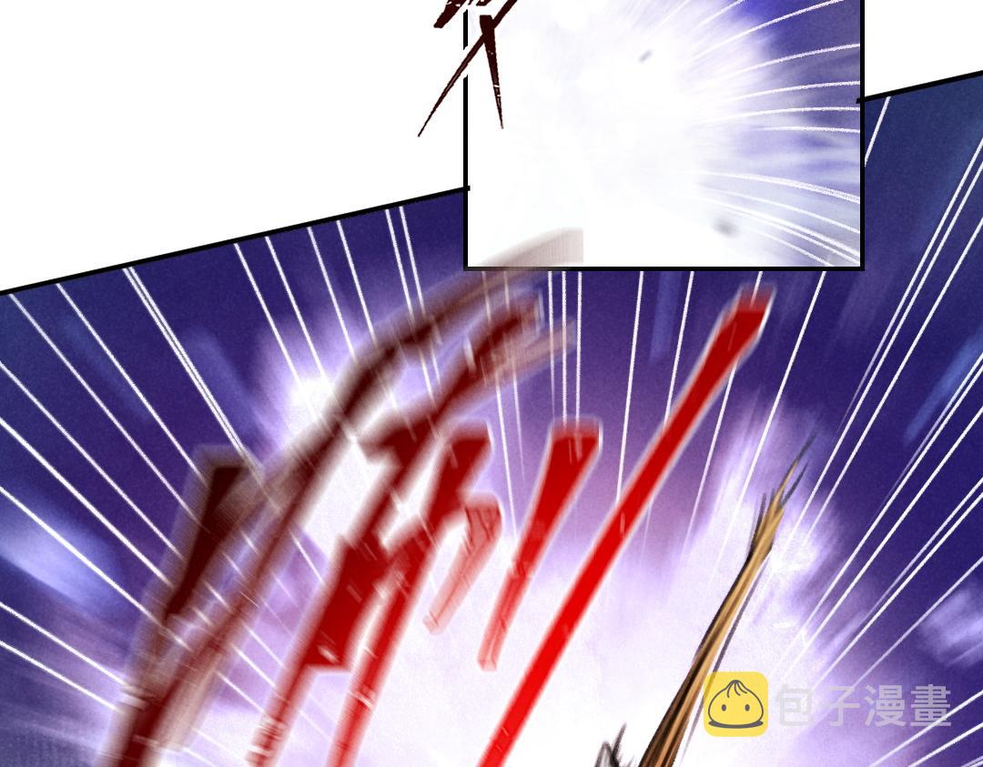 第56话 他与我们不一样89