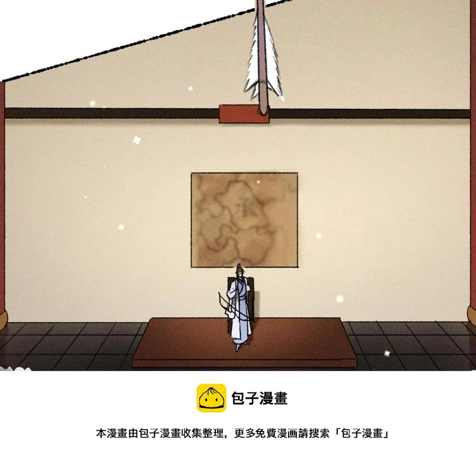 第119话 扬名立威49