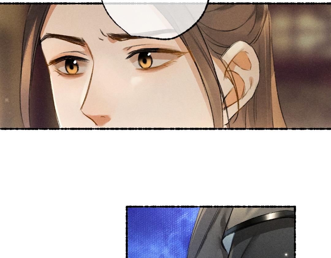 第98话 满园春色53