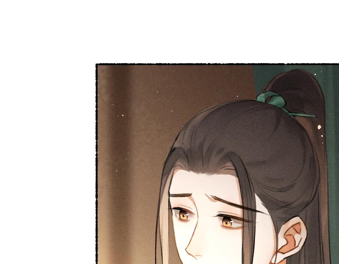 第77话 满眼皆是你26
