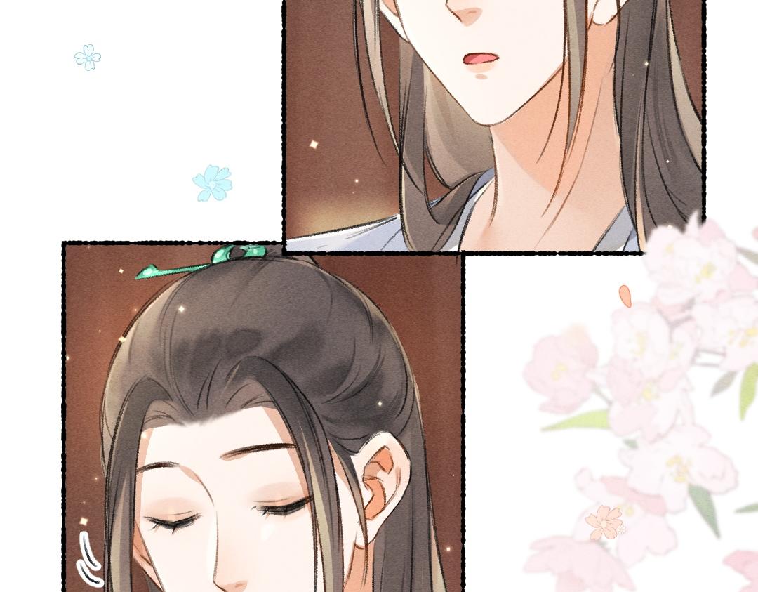 第90话被盘点的小金库35