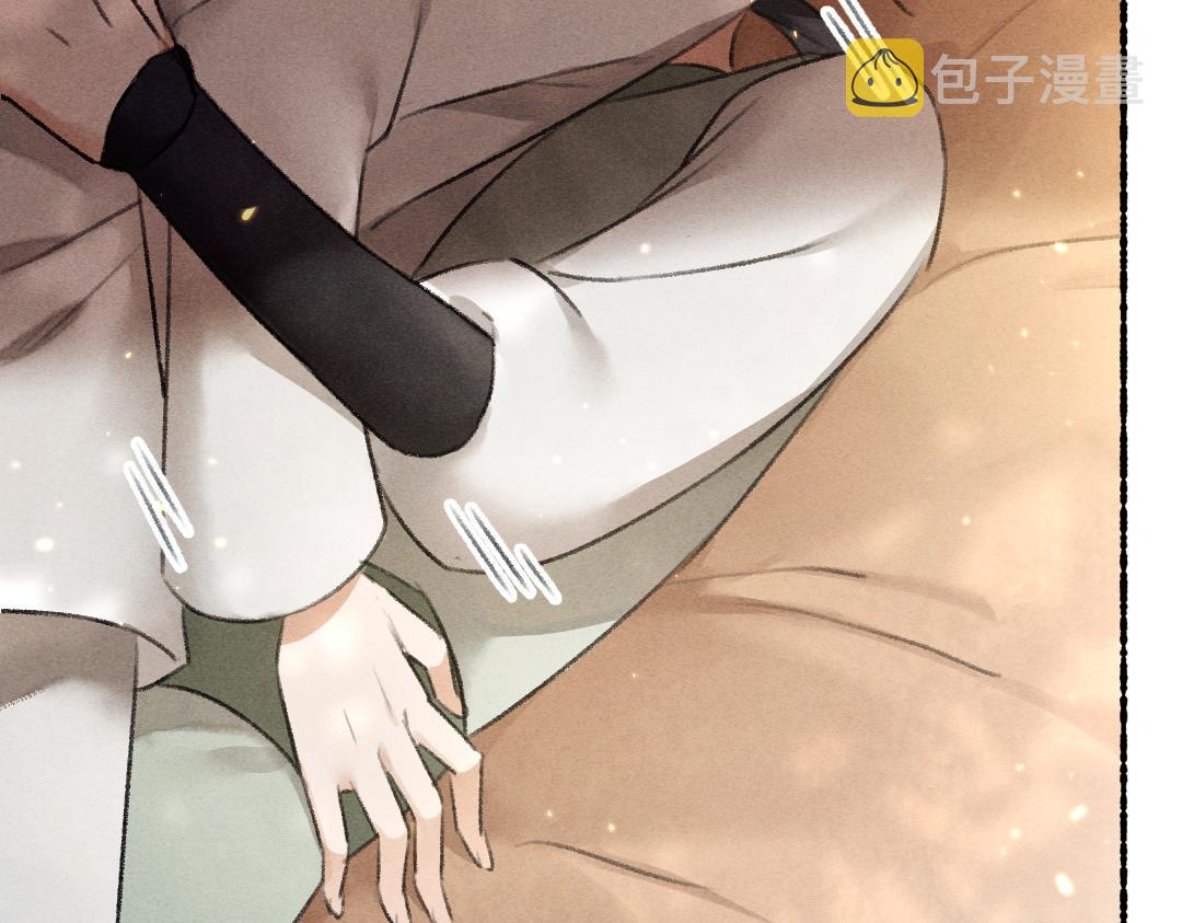 第66话 还是放不下57