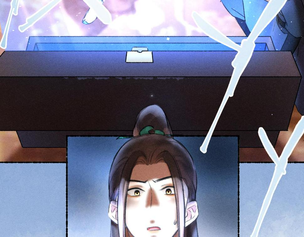 第115话 平平无奇公子哥3