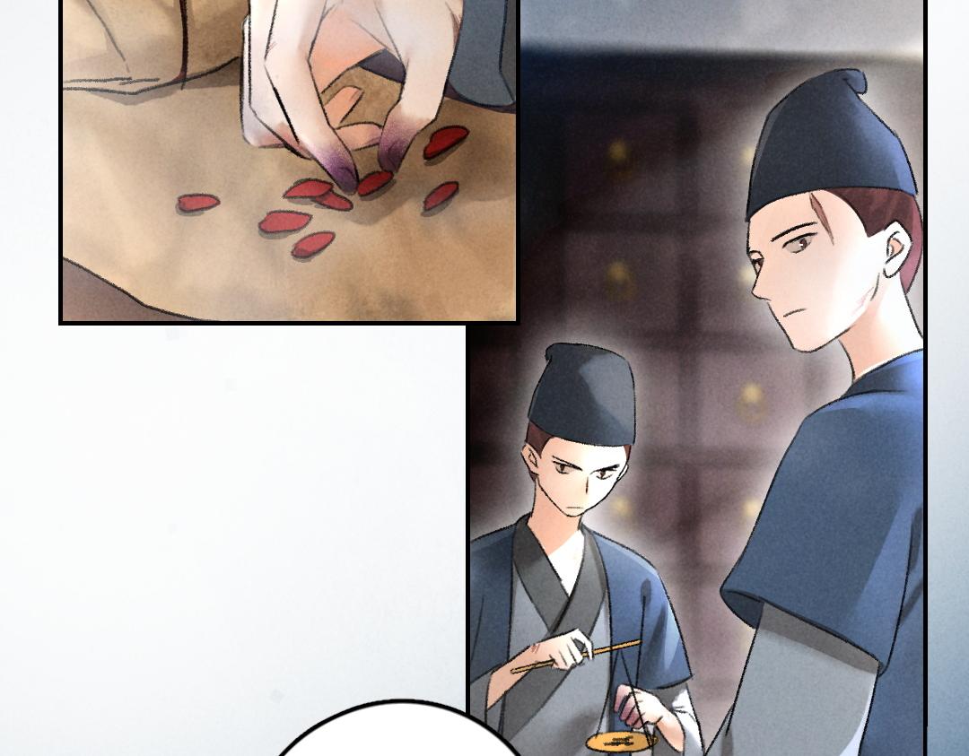 第58话 考验终局2