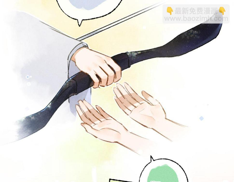 第115话 平平无奇公子哥27