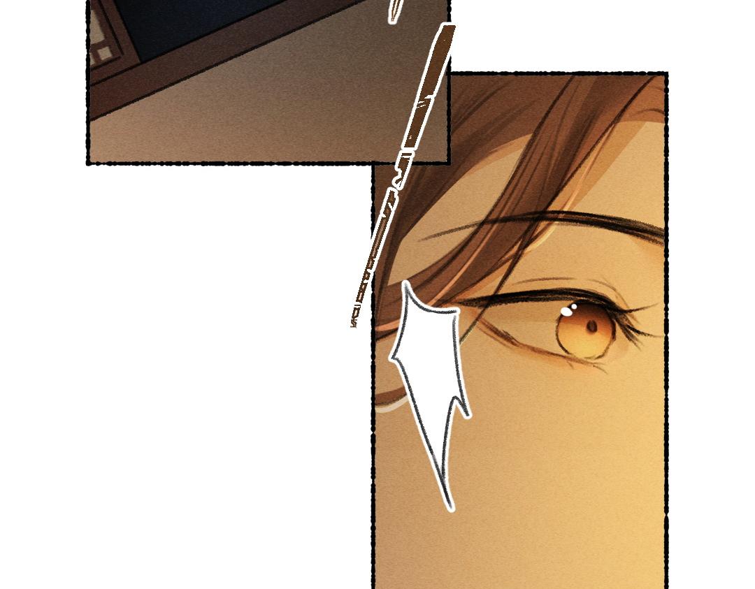 第65话 你是我的微光96