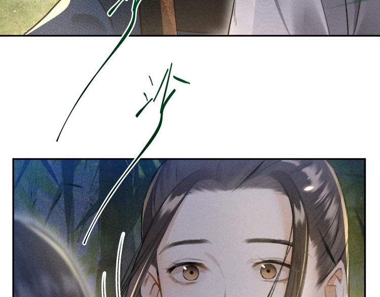 第21话 起风了71