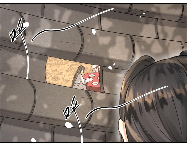 第5话 偷看被发现了63