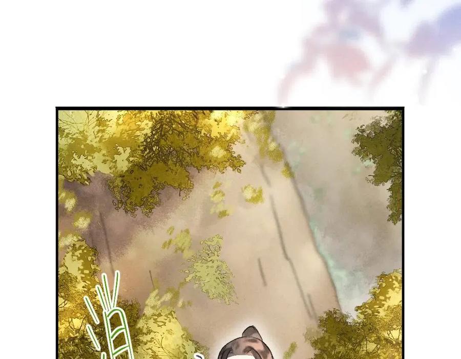 第38话 闯入心间的少年2