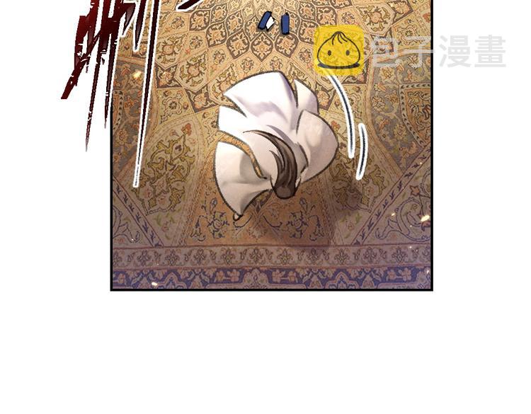 第36话 激将法成37
