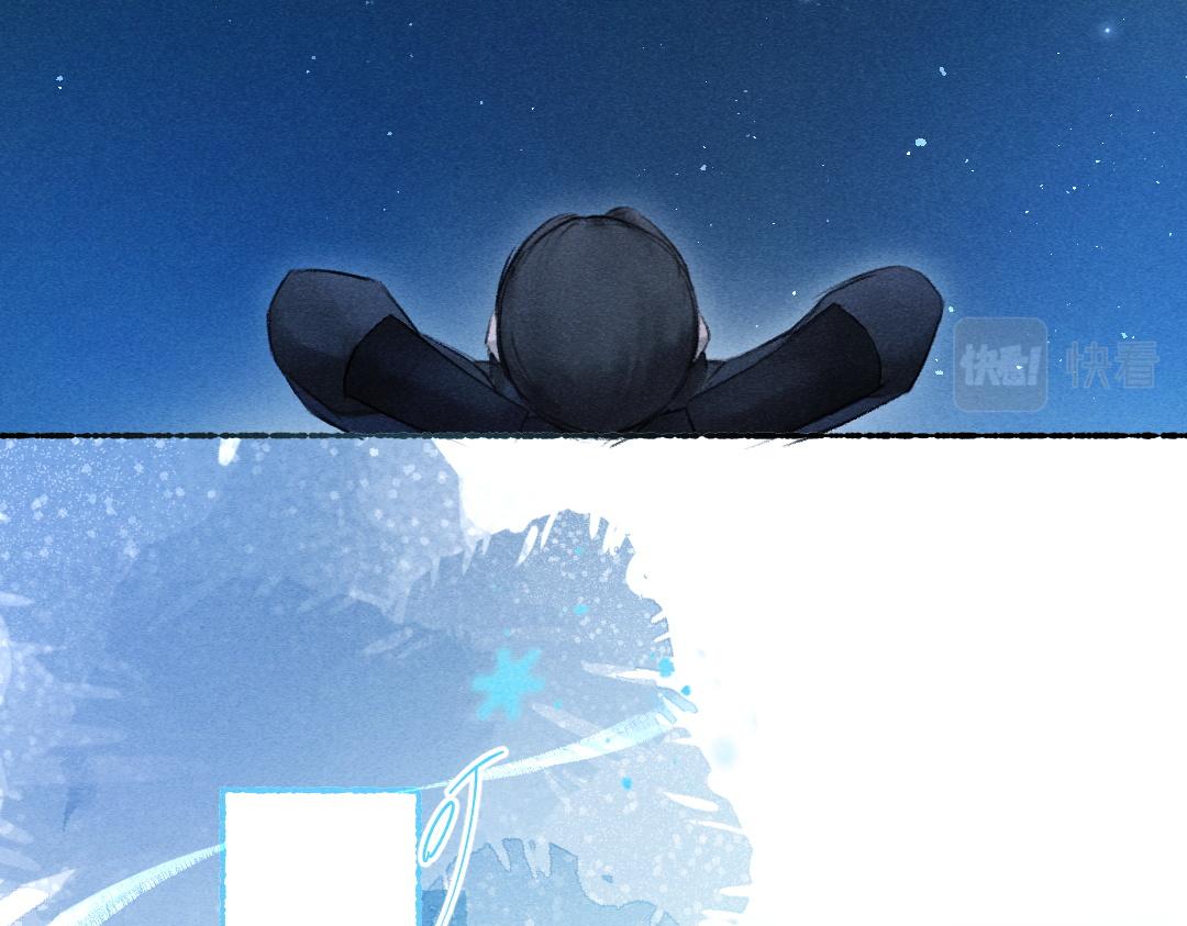第109话 白梅往事17