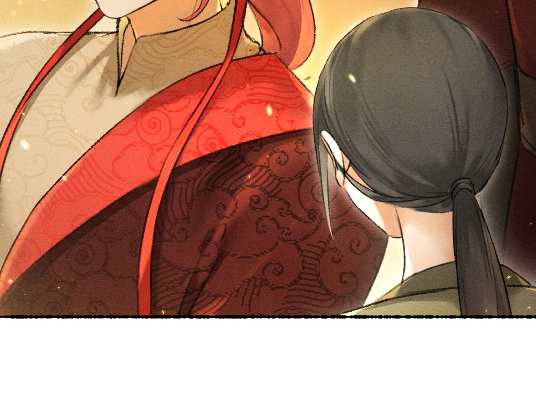 第69话 上心的小“宠物”18