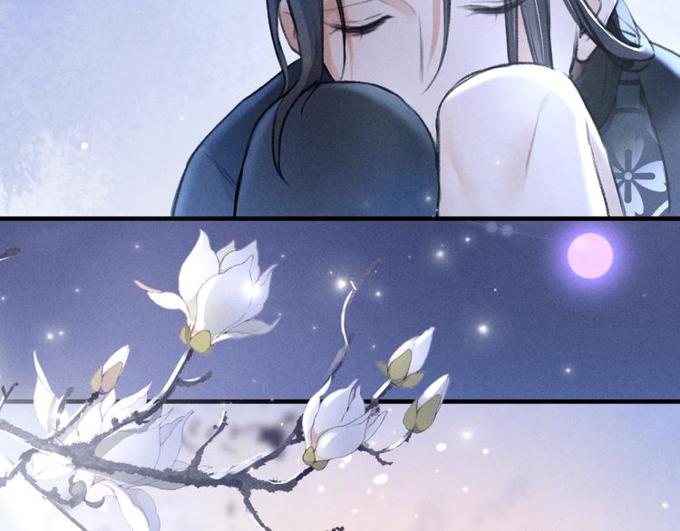 第23话 痛苦又甜蜜的回忆73