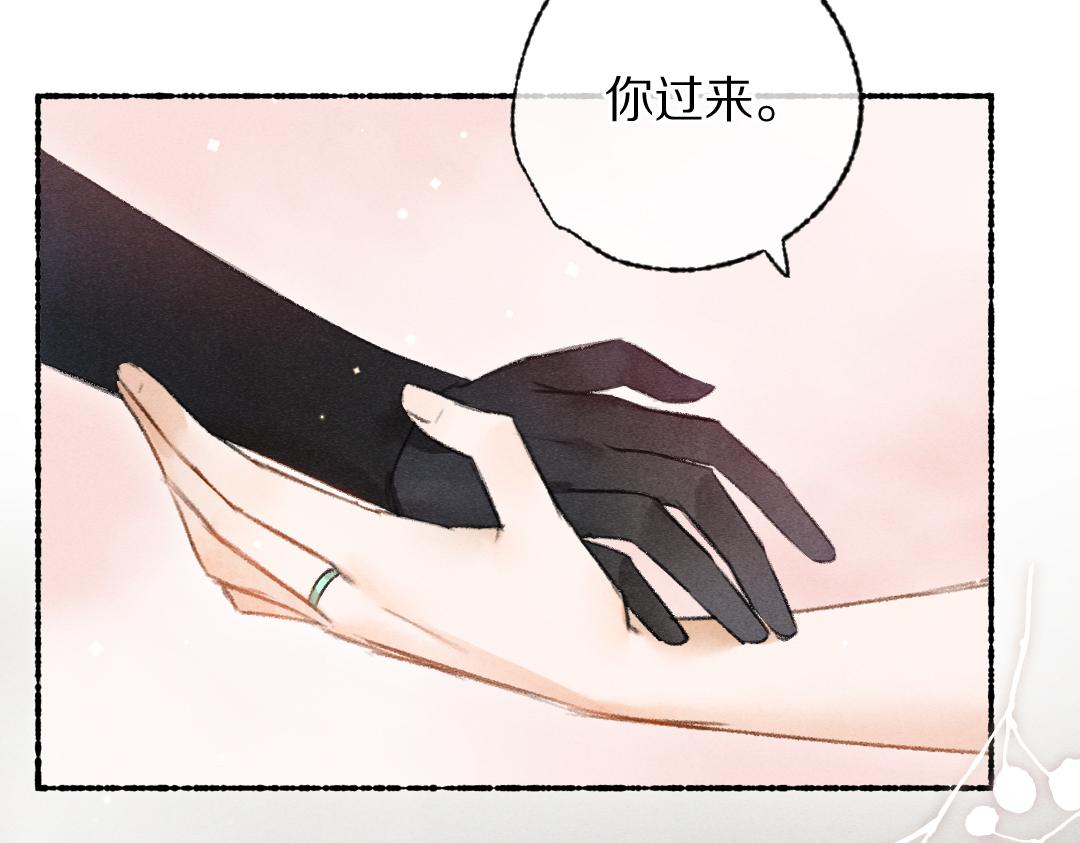 第108话 不听话的小孩63