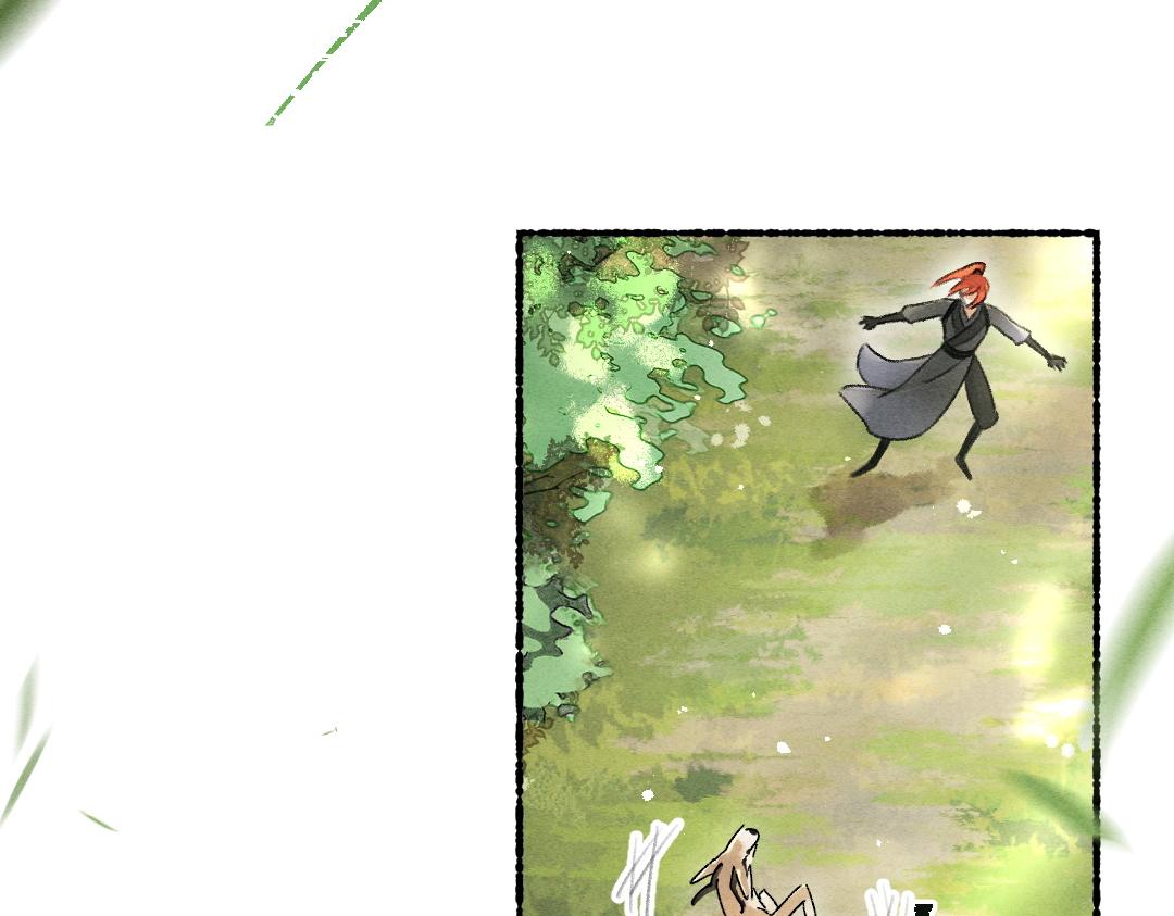 第86话恣意快活的某日11
