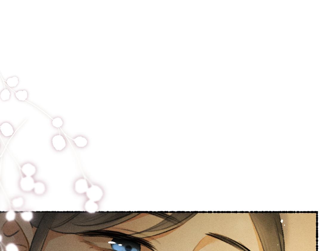 第76话 心疼如斯69