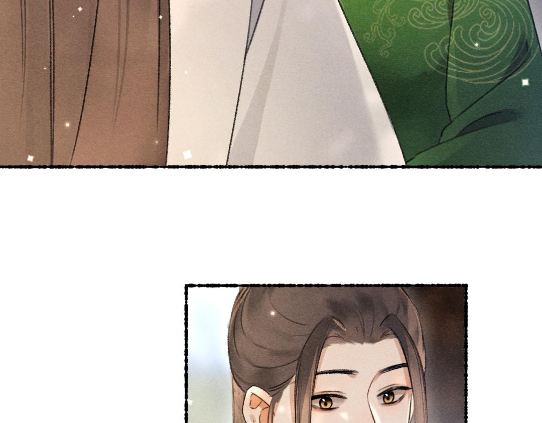 第95话 熊孩子出没16