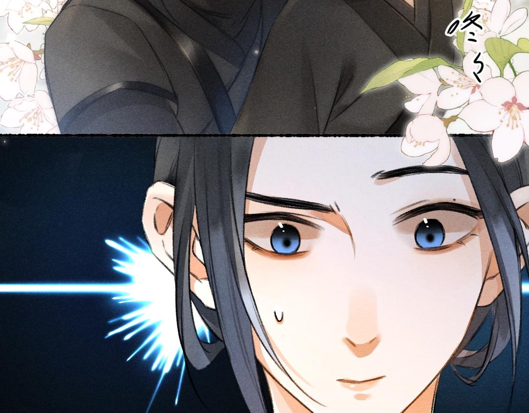 第89话打翻的醋坛子39
