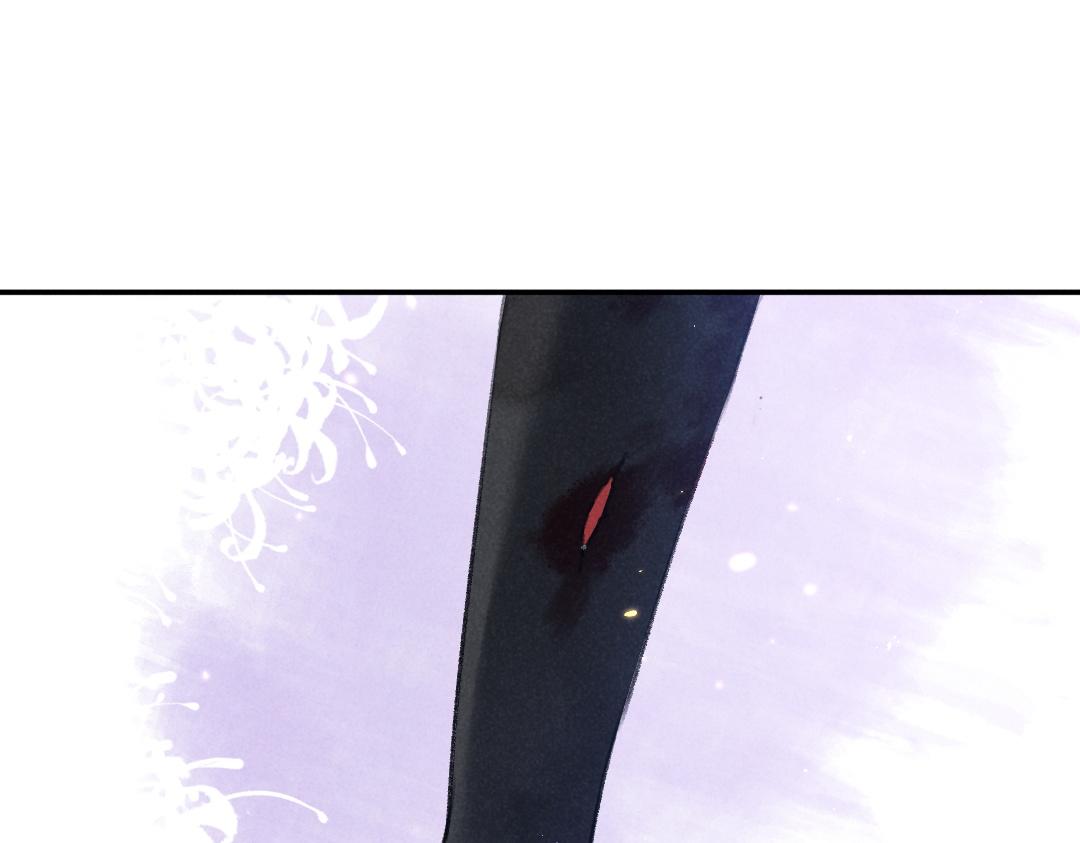 第51话 虔诚如信徒般的吻56