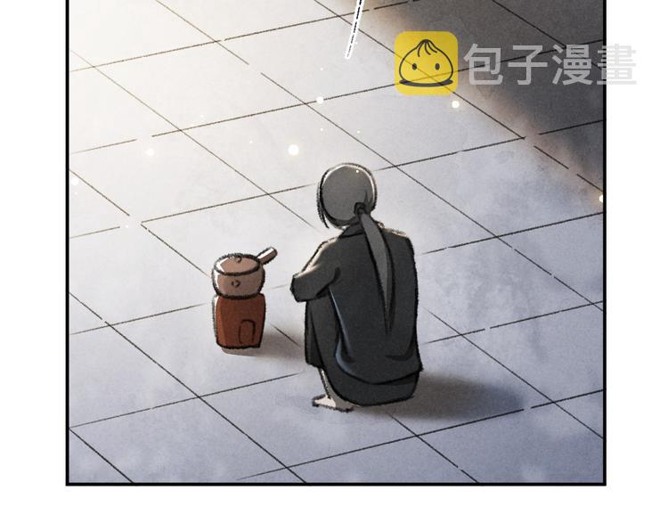 第29话 不听话的小孩65