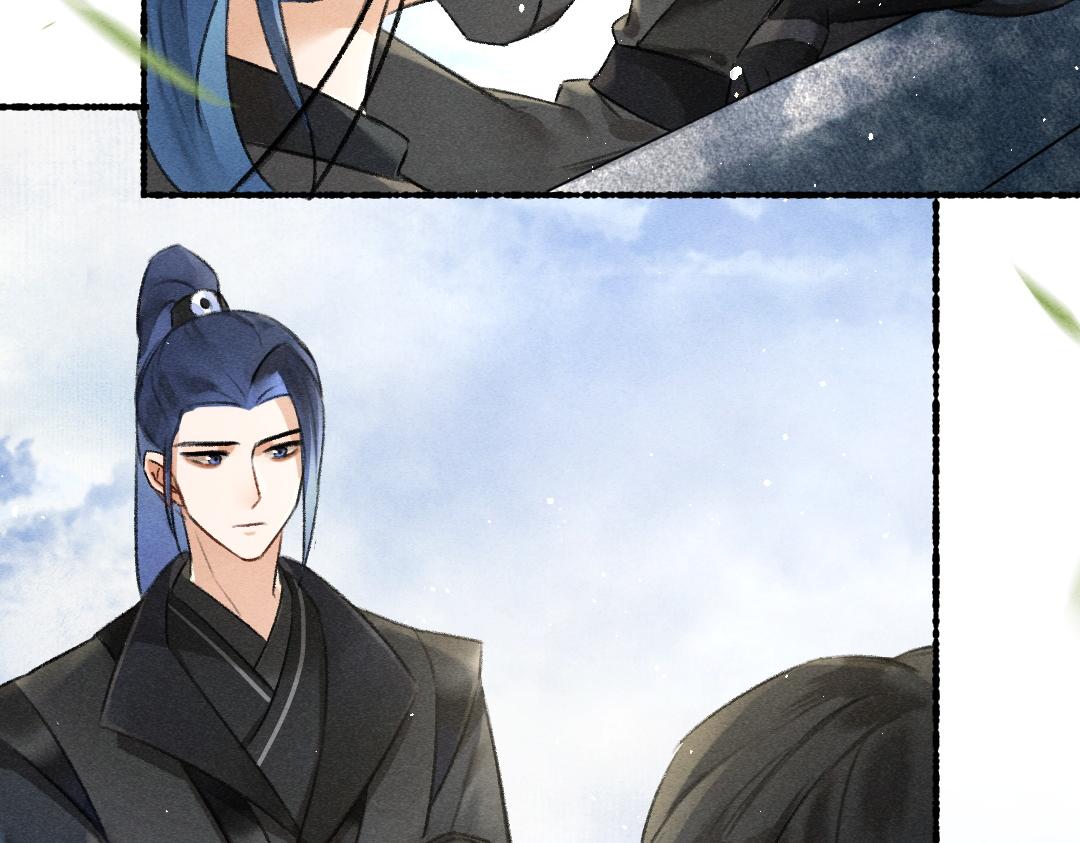 第83话 手捧星光予你76