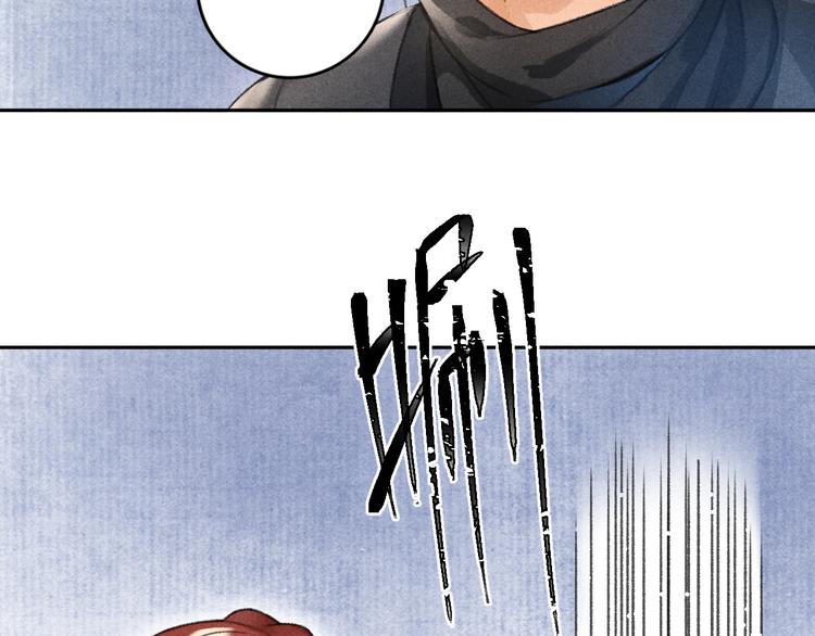 第13话 进击的小影卫41