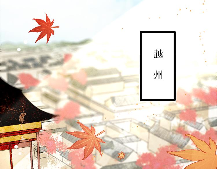 第2话 终于见到他了98