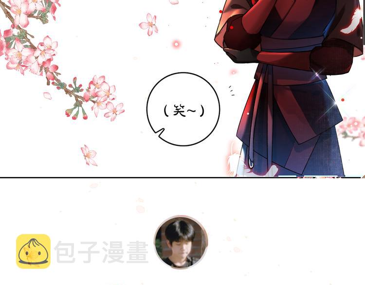 第24话 喜从天降65