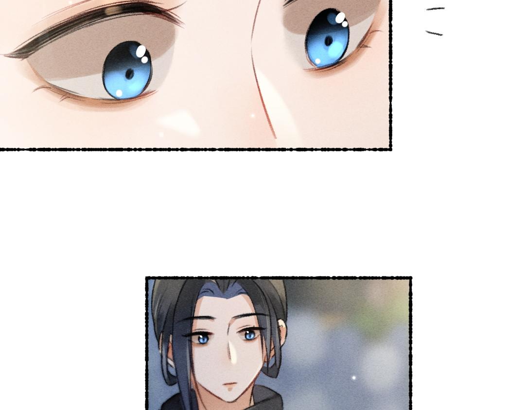 第92话异族少年35