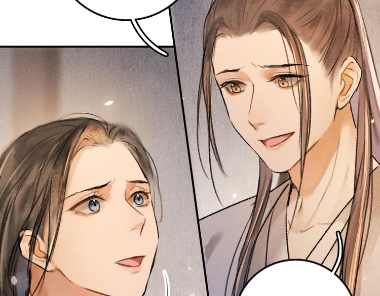 第33话 你可知我有多羡慕68