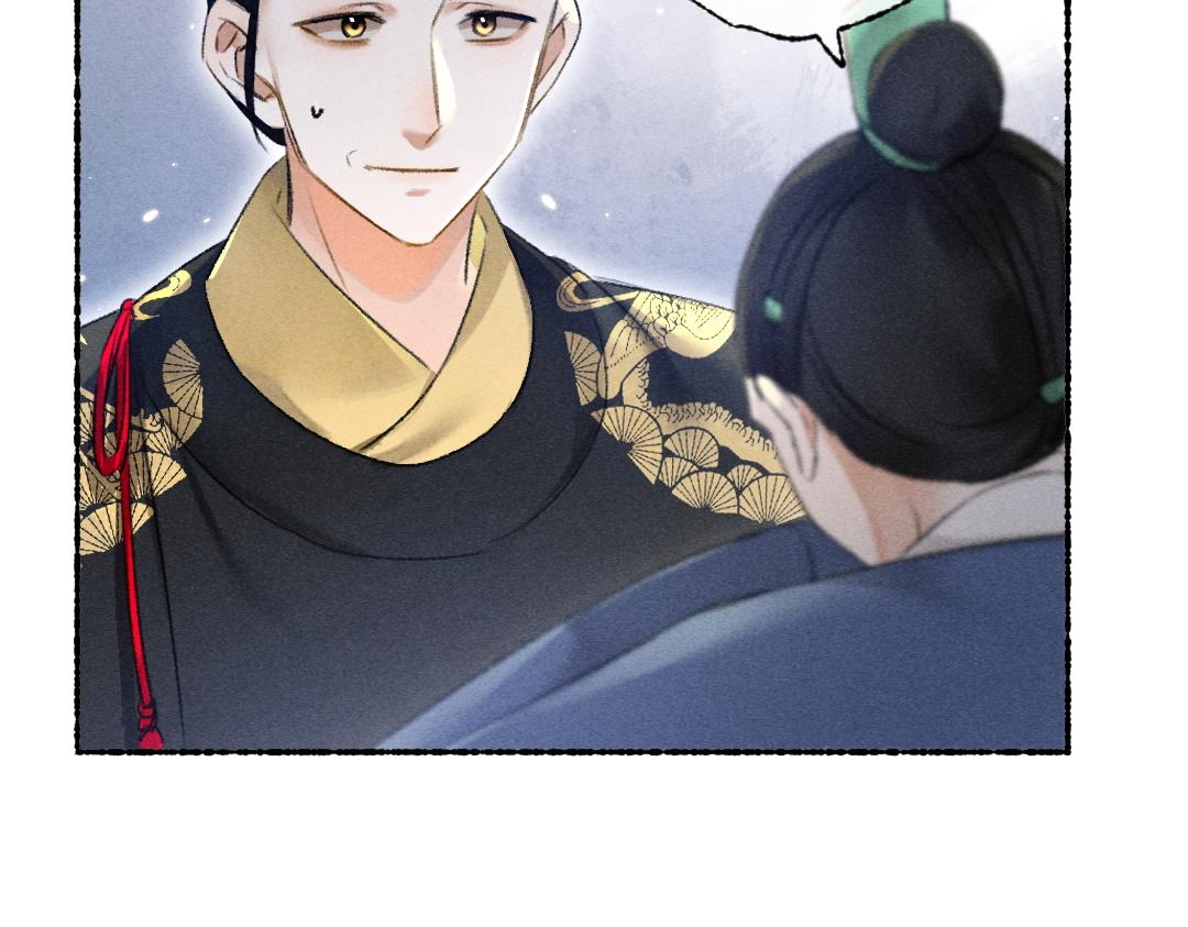第103话 燕京皇城99