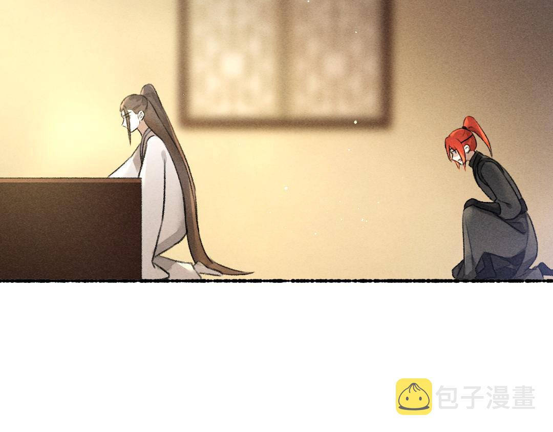 第74话 刻苦如此呢39