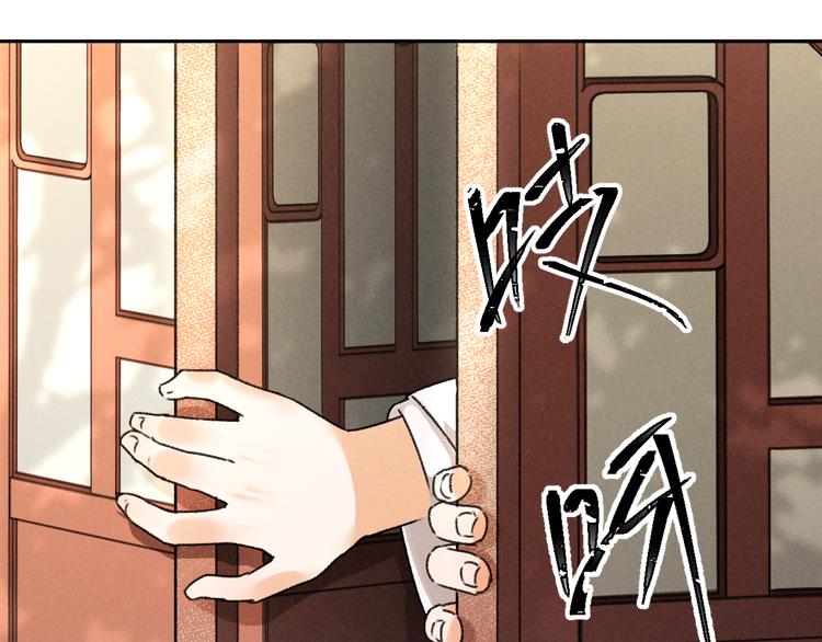 第7话 定不负期许63