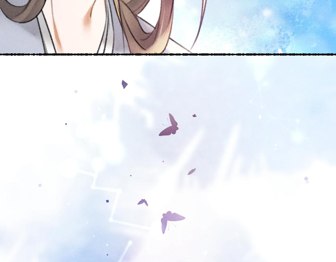 第75话 宝贝不怕我在呢84