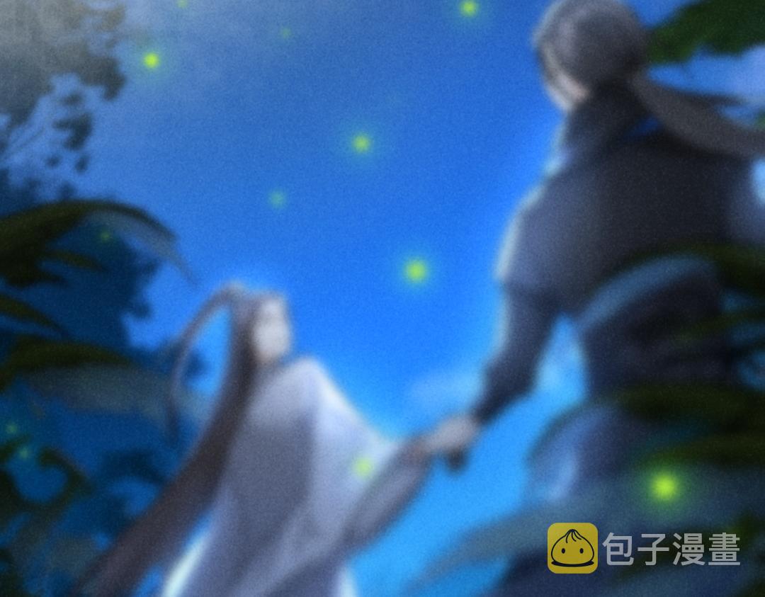 第55话 秘密任务87