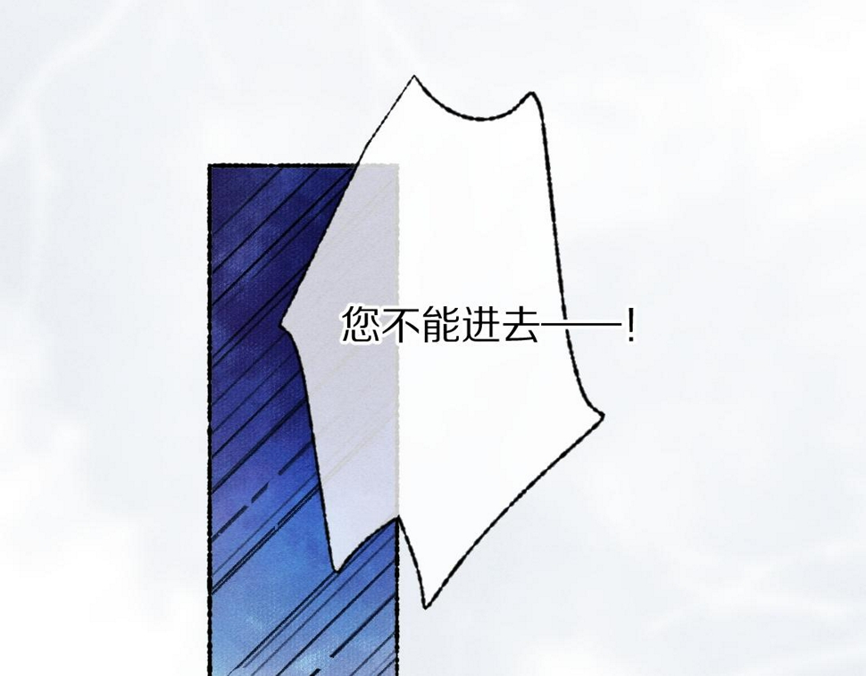 第116话 麻烦上门66