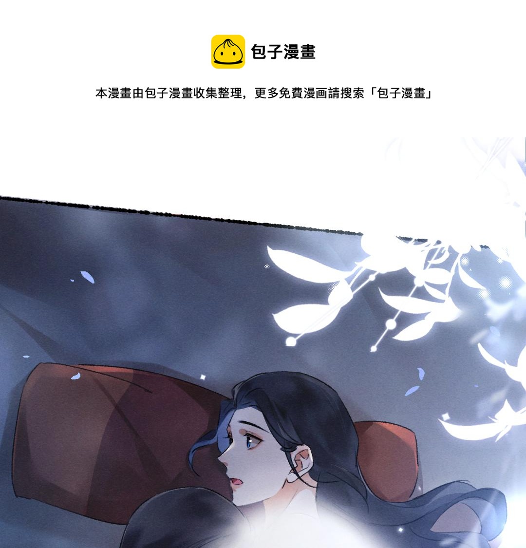 第103话 燕京皇城0