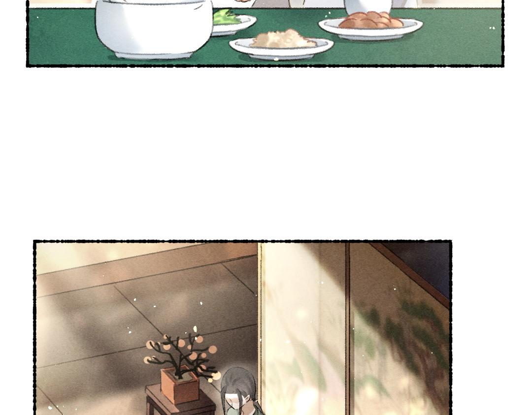 第66话 还是放不下79