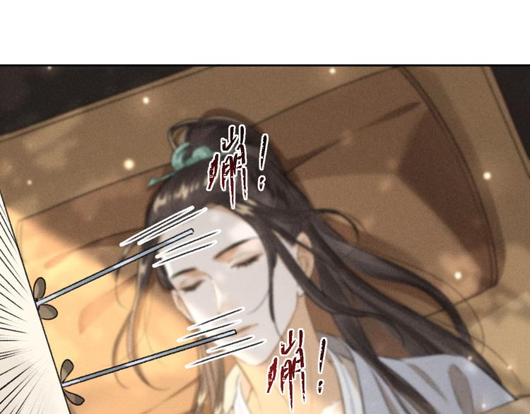 第5话 偷看被发现了42