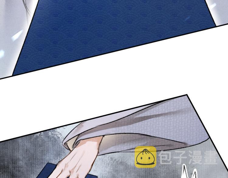 第36话 激将法成25