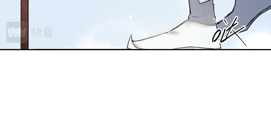 第52话 定情信物唤真心73