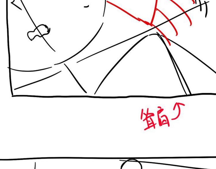 第19话 夙夜不得寐80