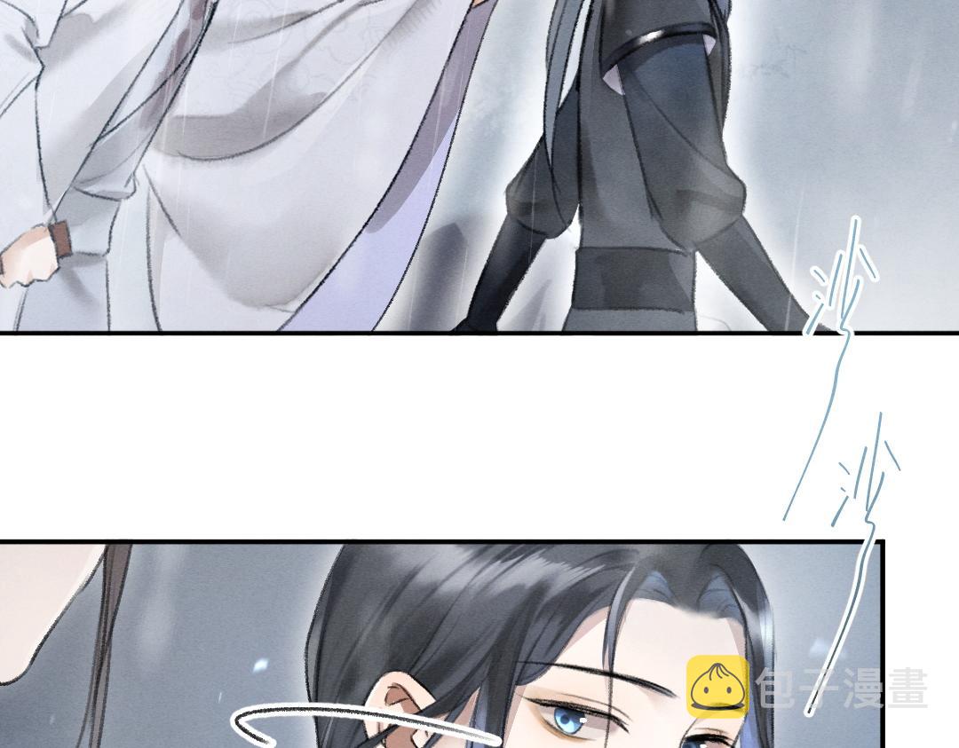 第60话 别对我欲擒故纵68