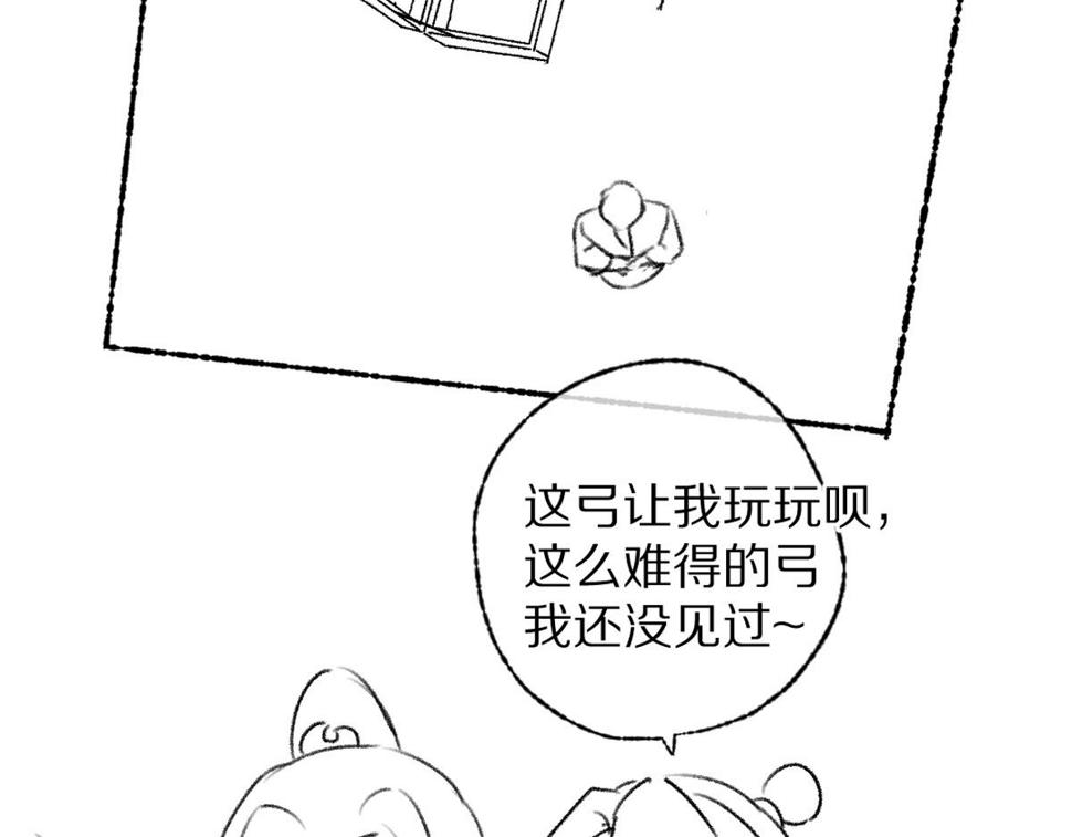 第114话 故人来访82