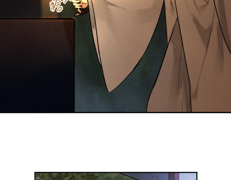 第36话 激将法成81