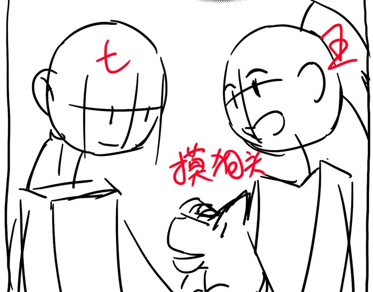 第17话 滋生的希望80