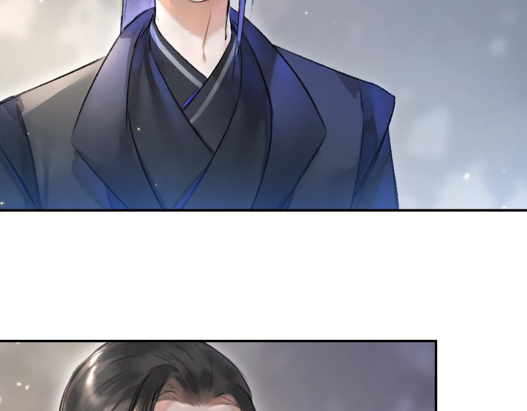 第56话 他与我们不一样41